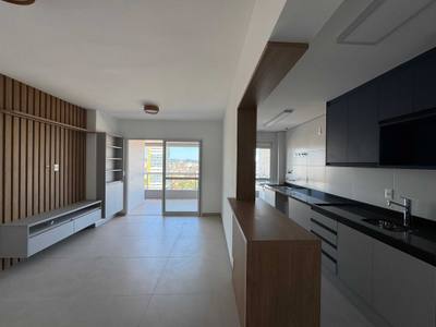 Apartamento alto padrão · 2 dorm.